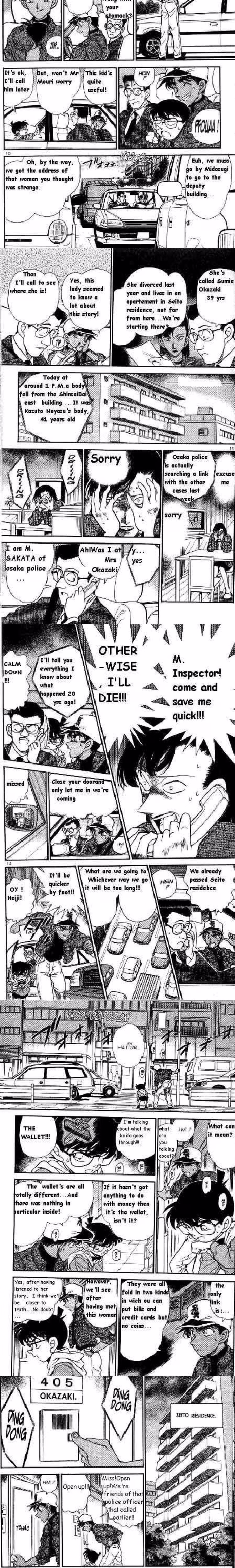 Detective Conan - Chapter 188 - Part 3