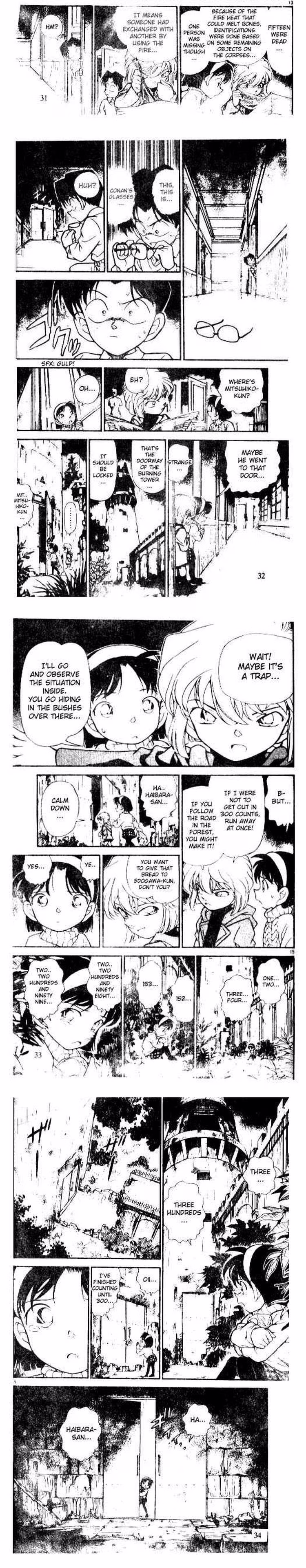 Detective Conan - Chapter 204 - Part 4
