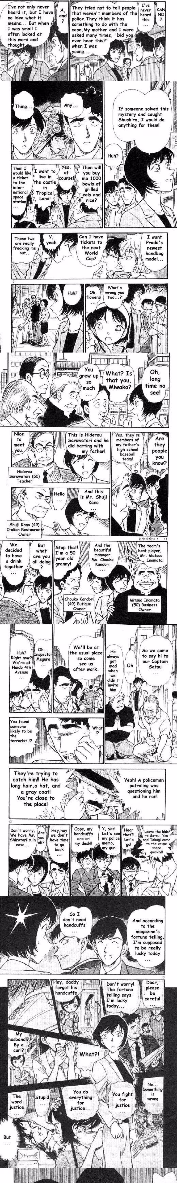 Detective Conan - Chapter 269 - Part 3