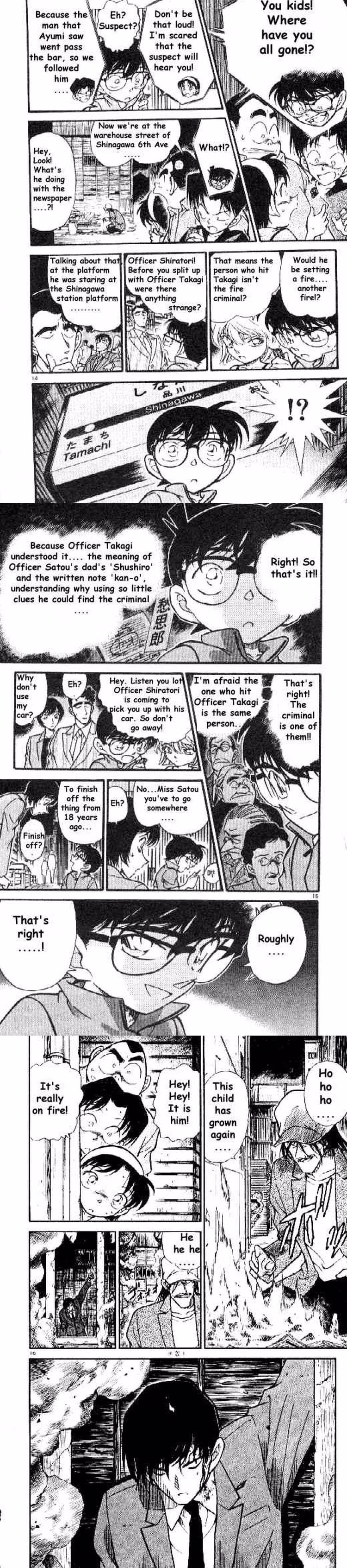 Detective Conan - Chapter 270 - Part 4