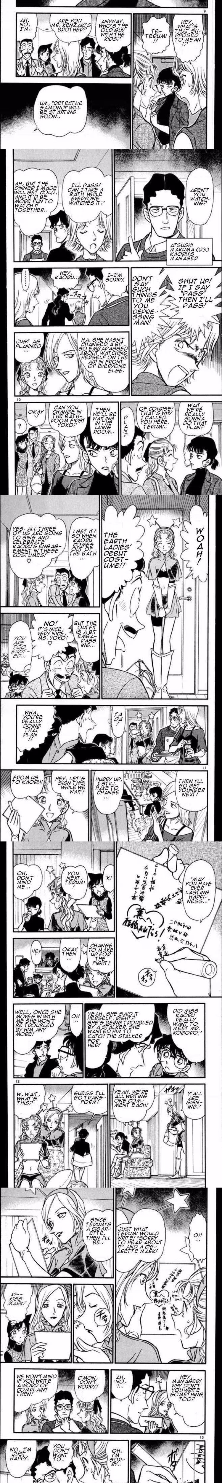 Detective Conan - Chapter 324 - Part 3