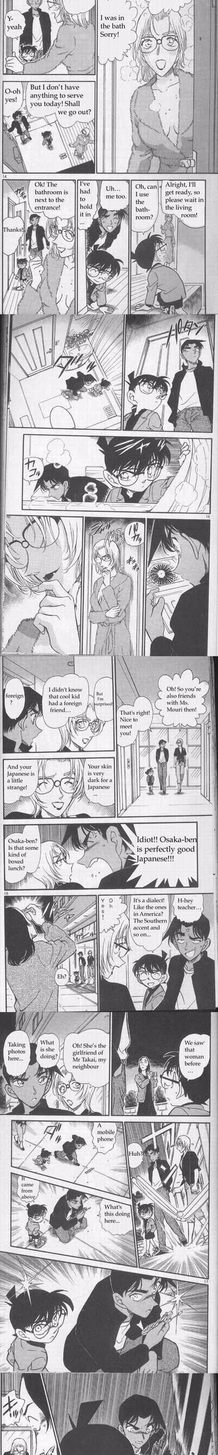 Detective Conan - Chapter 343 - Part 4