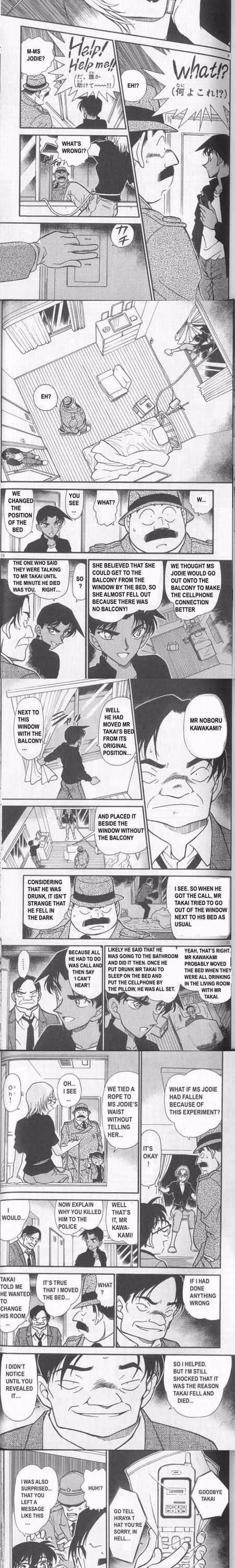 Detective Conan - Chapter 345 - Part 3