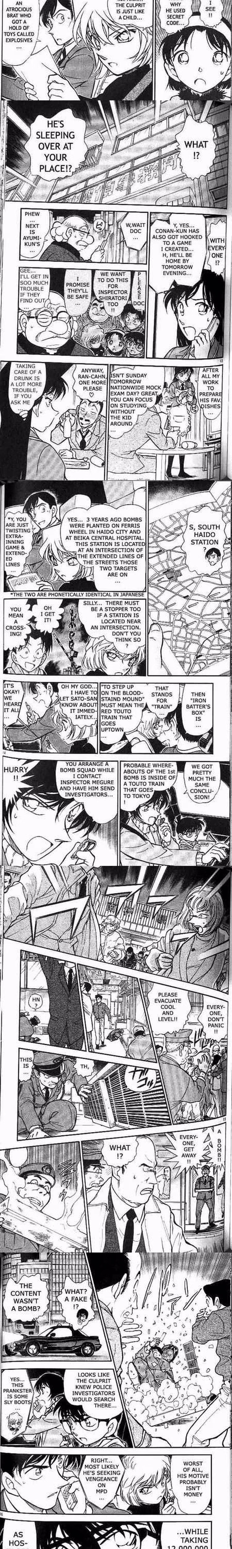 Detective Conan - Chapter 372 - Part 4