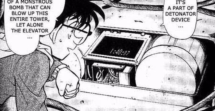 Detective Conan - Chapter 373 - Part 5