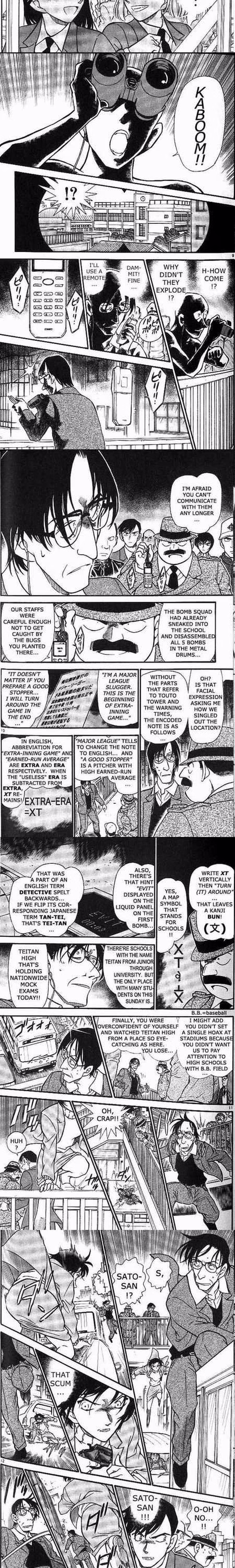 Detective Conan - Chapter 375 - Part 3