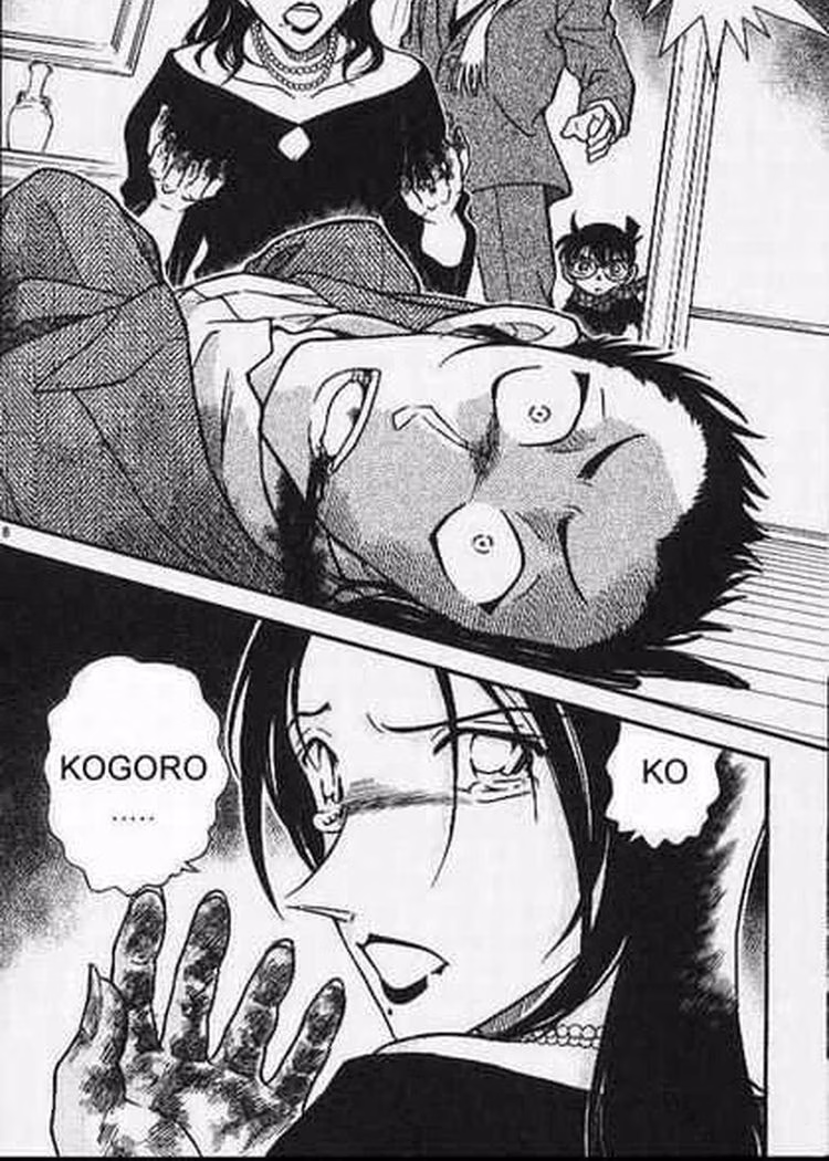 Detective Conan - Chapter 376 - Part 5