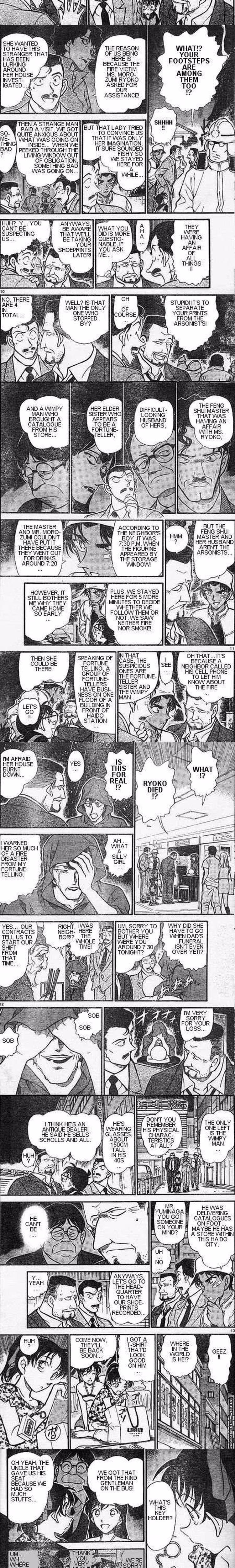 Detective Conan - Chapter 396 - Part 3