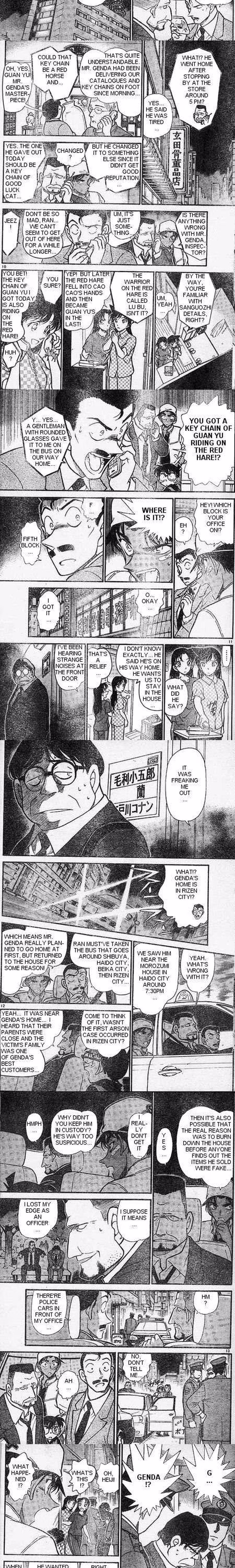Detective Conan - Chapter 397 - Part 3