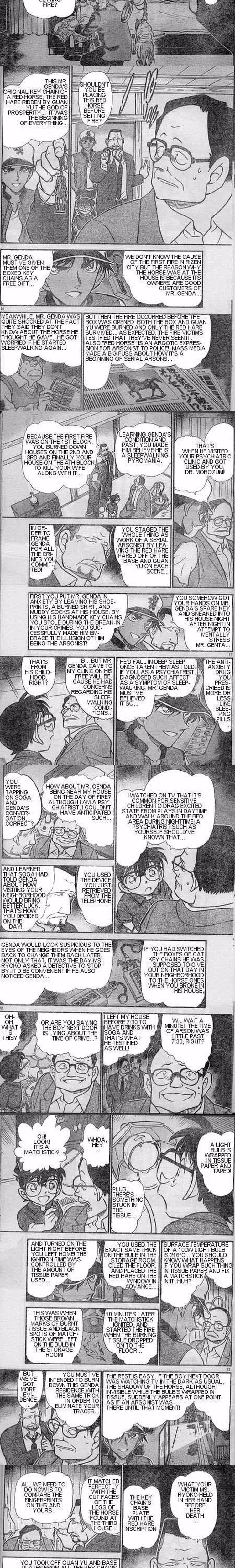 Detective Conan - Chapter 399 - Part 3