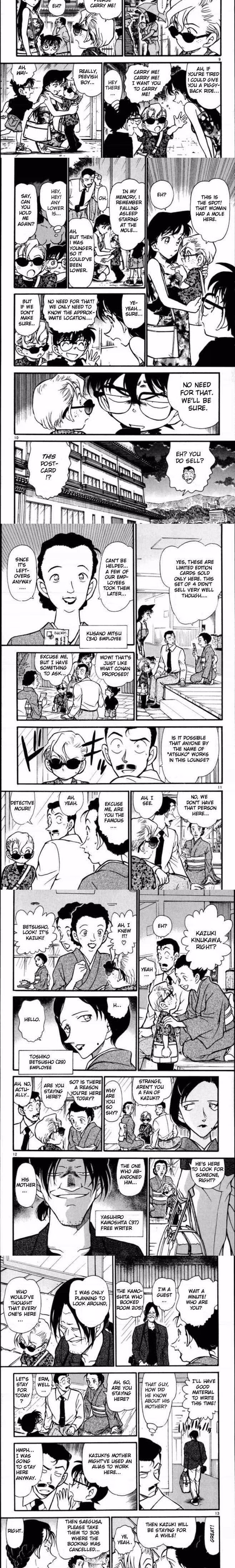 Detective Conan - Chapter 403 - Part 3