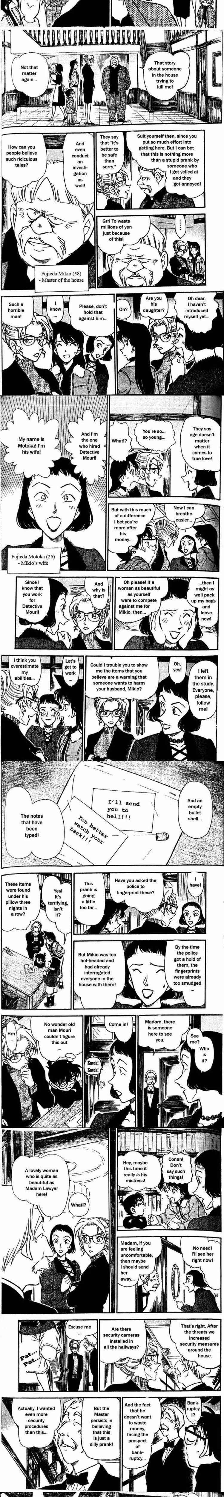 Detective Conan - Chapter 415 - Part 4