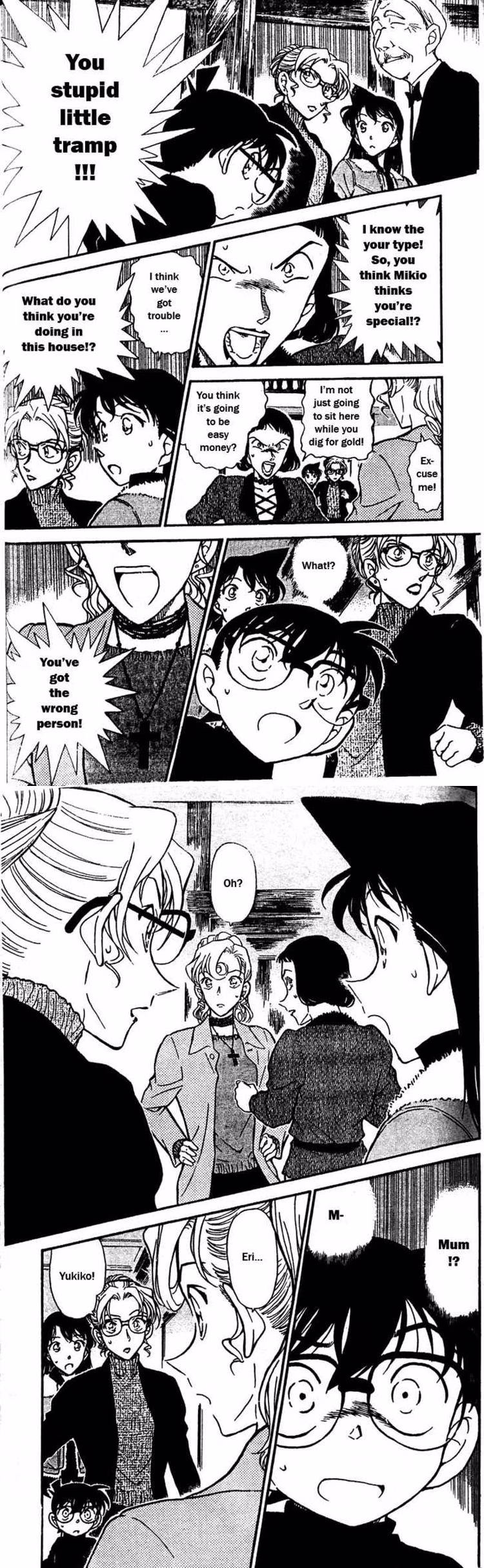 Detective Conan - Chapter 415 - Part 5