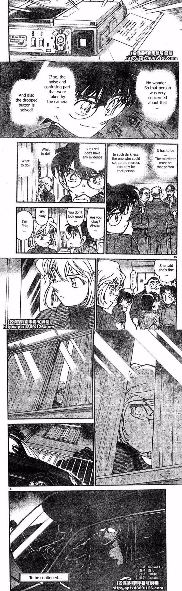 Detective Conan - Chapter 420 - Part 4