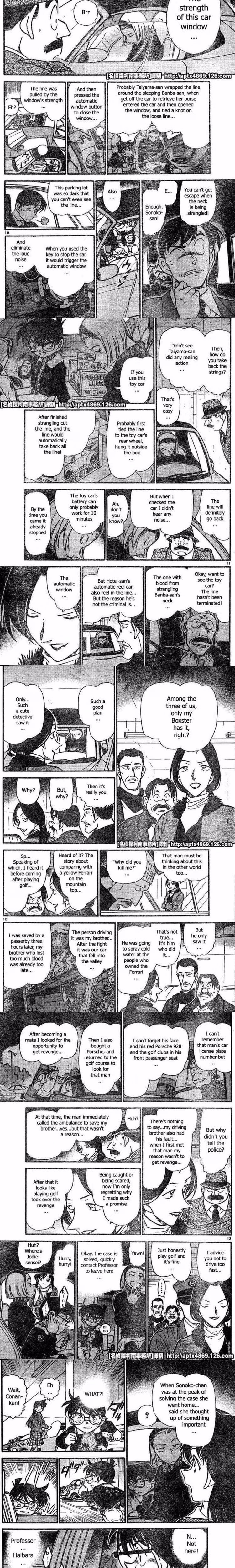 Detective Conan - Chapter 424 - Part 3