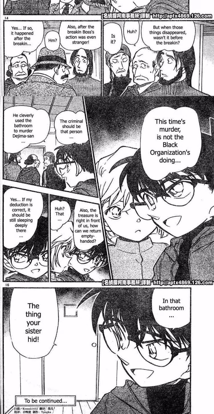 Detective Conan - Chapter 426 - Part 4