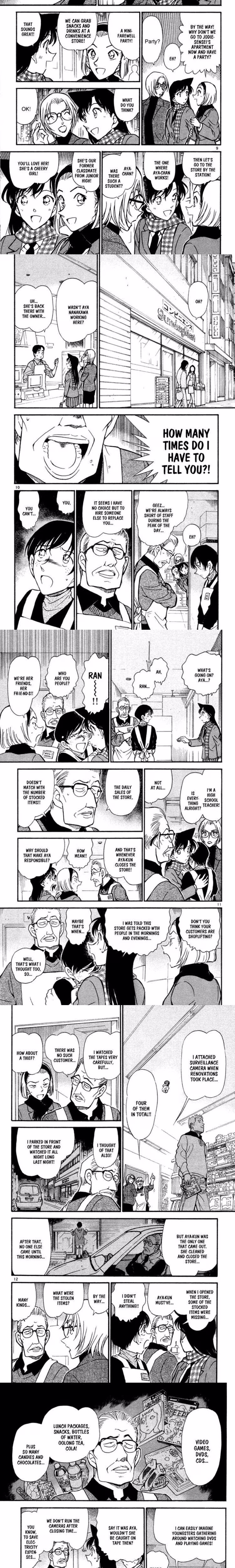 Detective Conan - Chapter 428 - Part 3