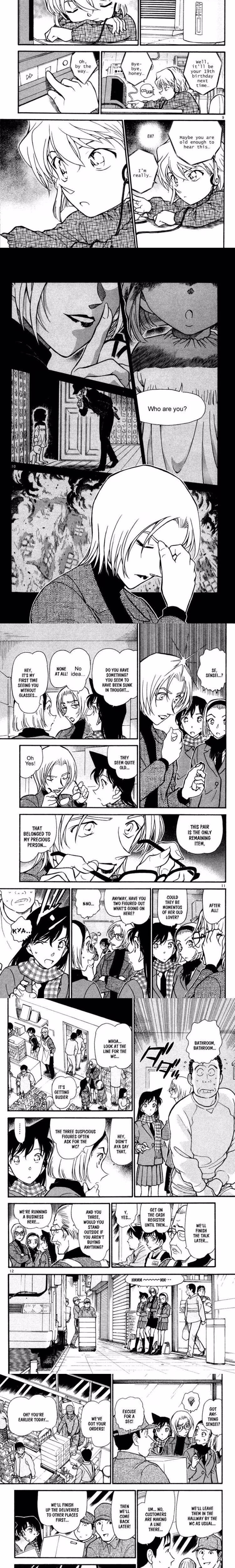 Detective Conan - Chapter 429 - Part 3