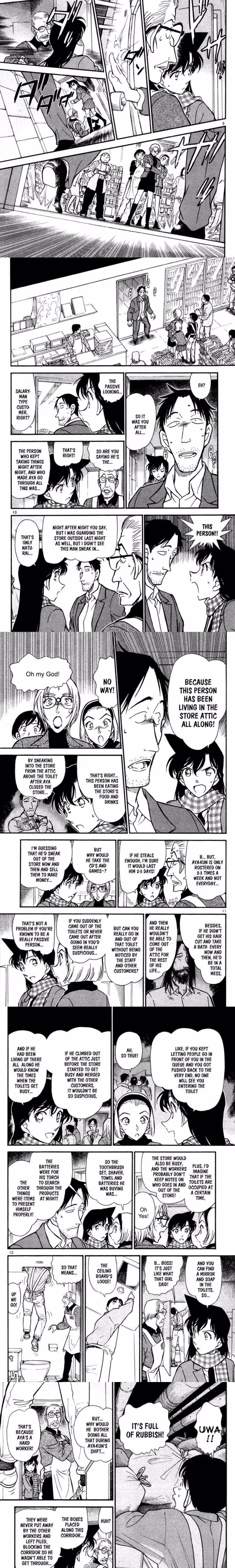 Detective Conan - Chapter 430 - Part 3