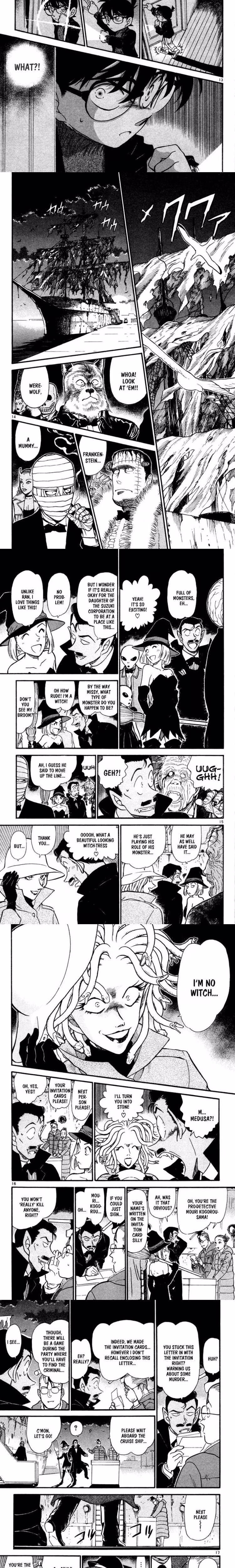 Detective Conan - Chapter 431 - Part 4