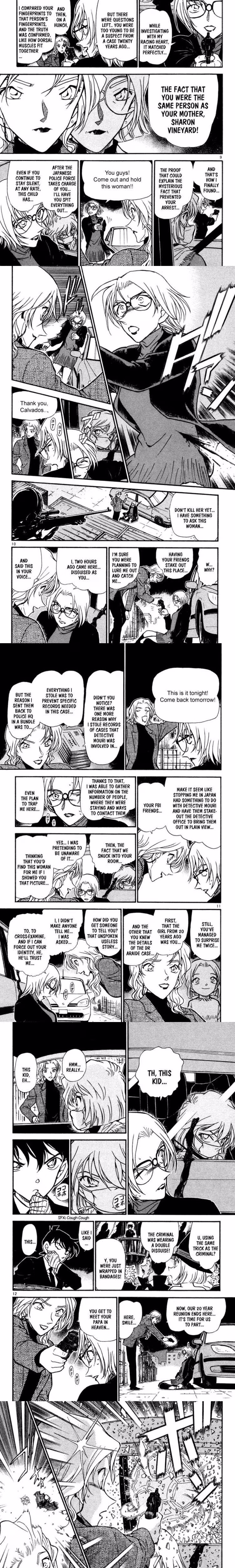 Detective Conan - Chapter 435 - Part 3