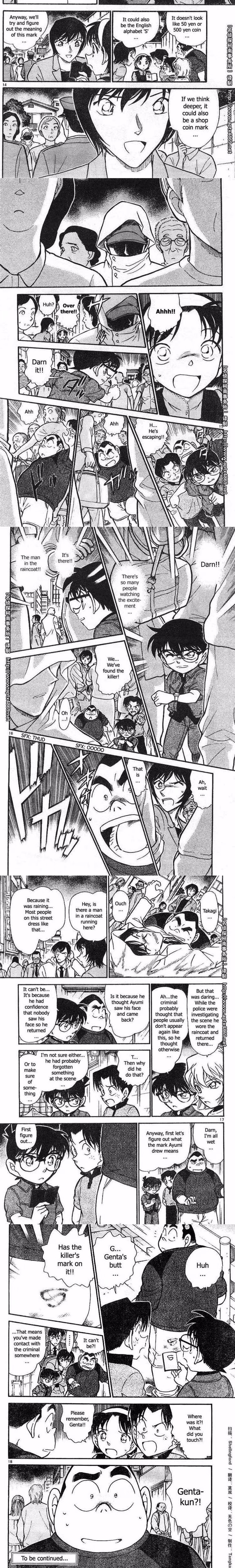 Detective Conan - Chapter 437 - Part 4