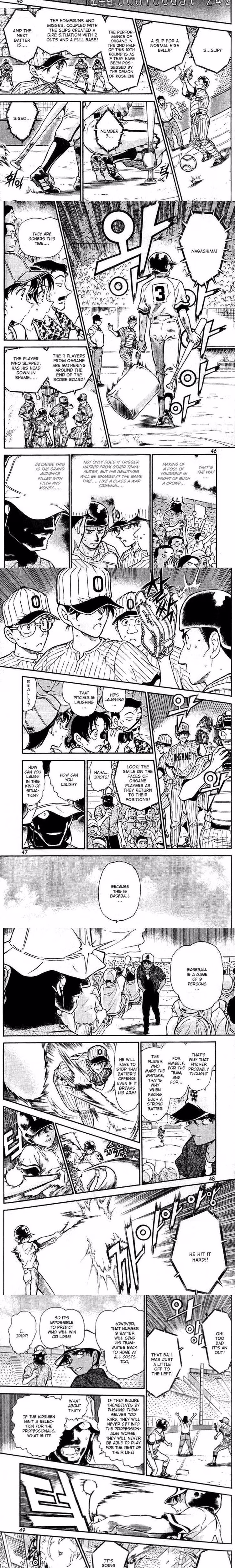 Detective Conan - Chapter 451 - Part 3