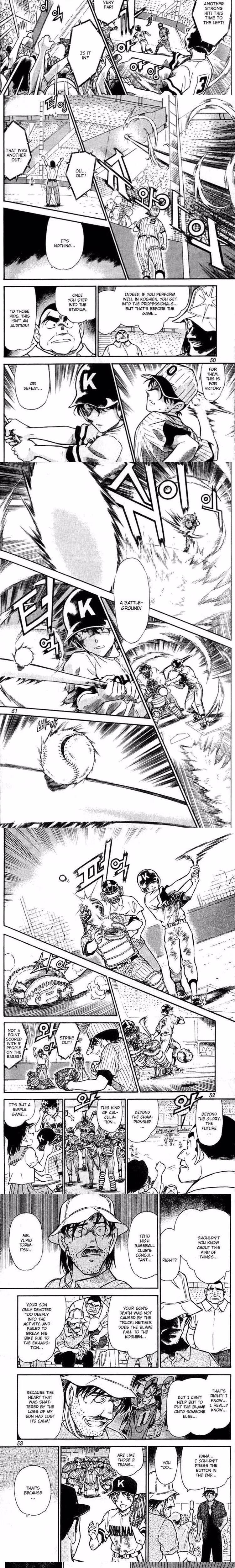 Detective Conan - Chapter 451 - Part 4