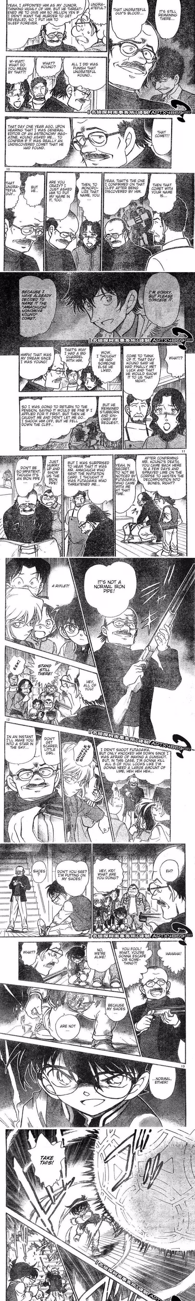 Detective Conan - Chapter 471 - Part 3