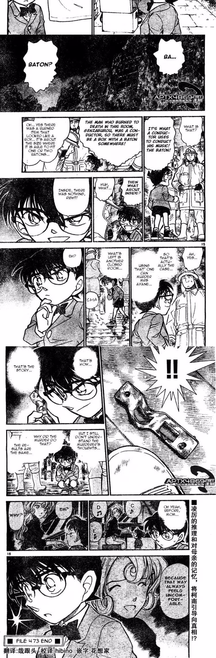 Detective Conan - Chapter 475 - Part 4