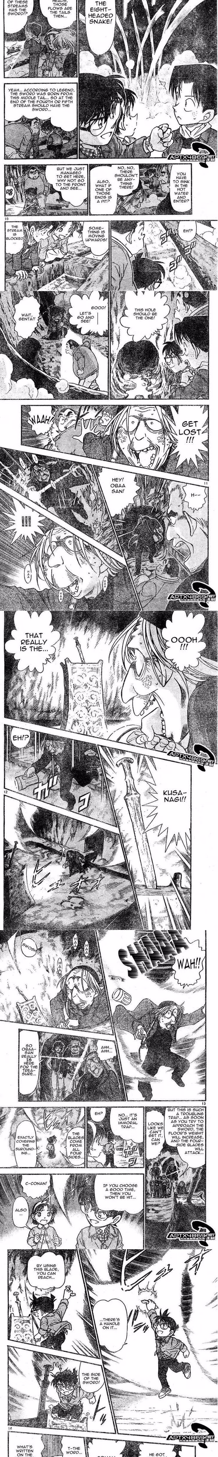 Detective Conan - Chapter 479 - Part 3