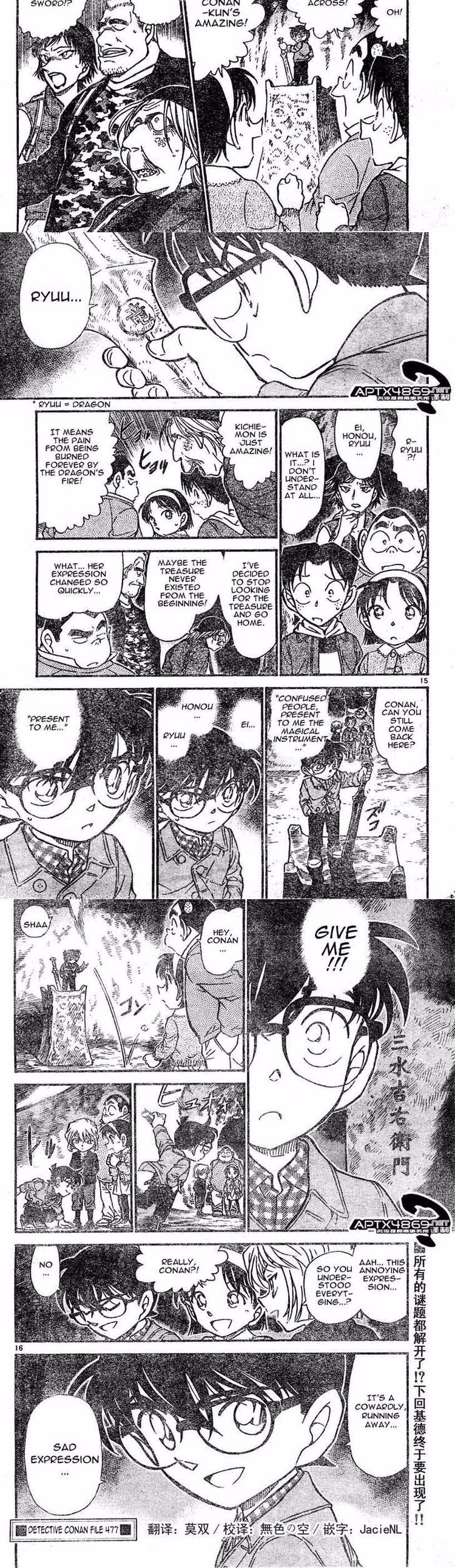 Detective Conan - Chapter 479 - Part 4