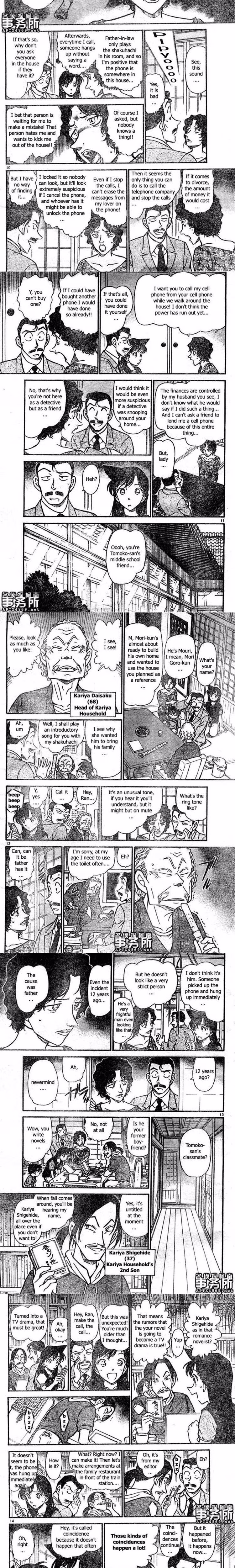 Detective Conan - Chapter 481 - Part 3