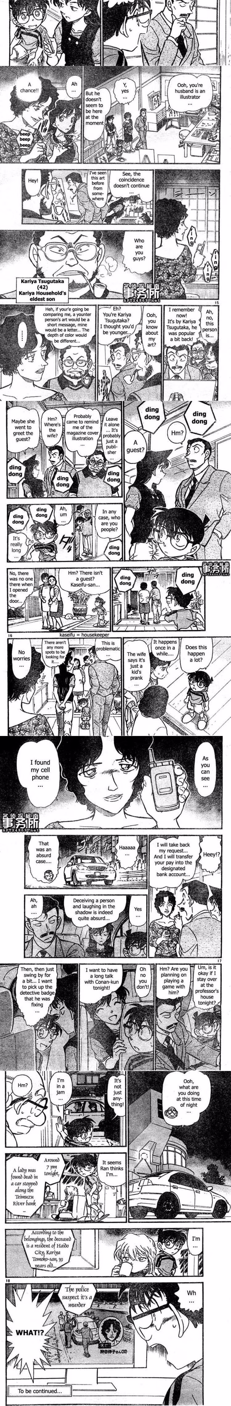 Detective Conan - Chapter 481 - Part 4