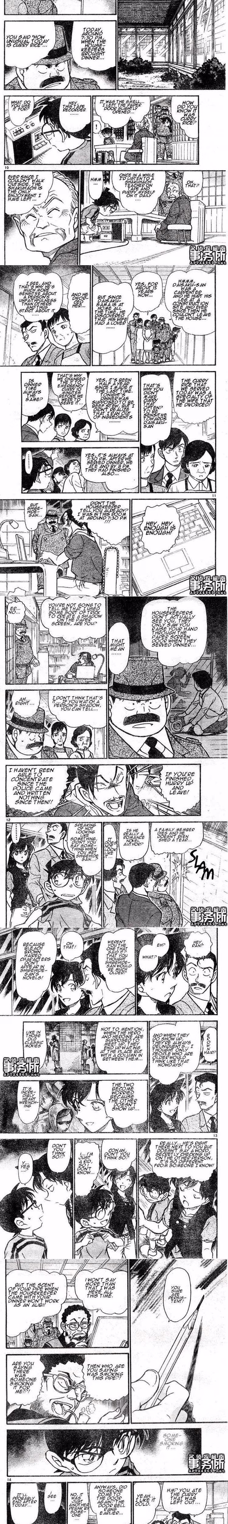 Detective Conan - Chapter 483 - Part 3