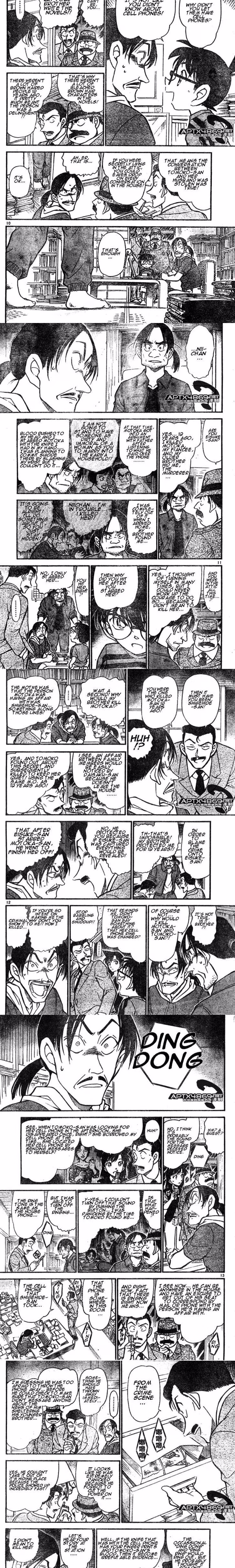 Detective Conan - Chapter 484 - Part 3