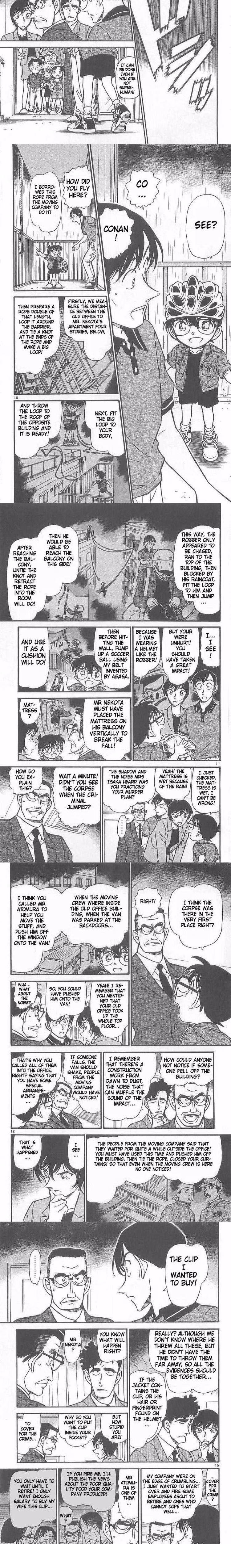 Detective Conan - Chapter 488 - Part 3