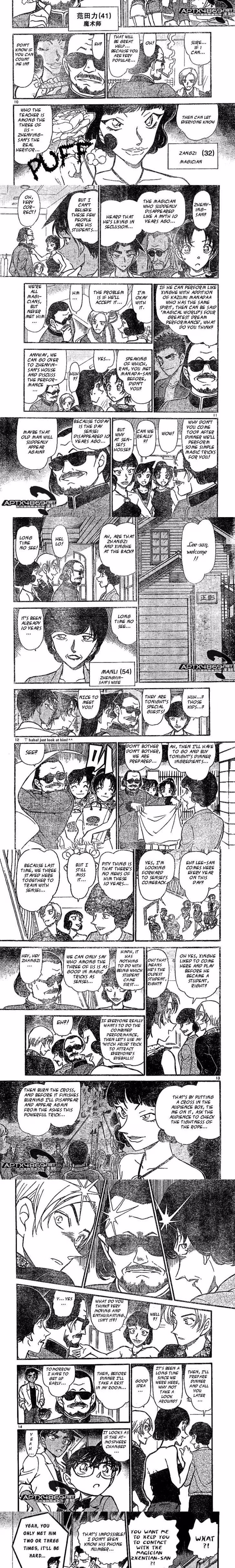 Detective Conan - Chapter 489 - Part 3