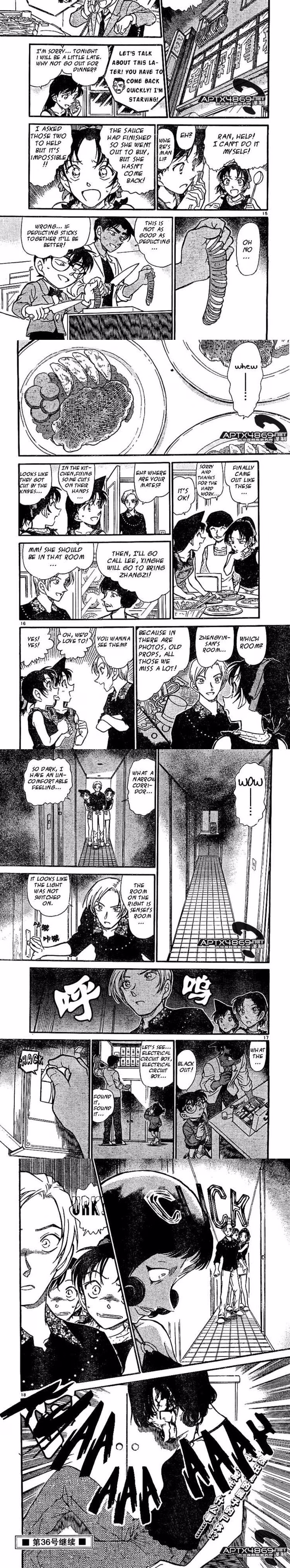 Detective Conan - Chapter 489 - Part 4