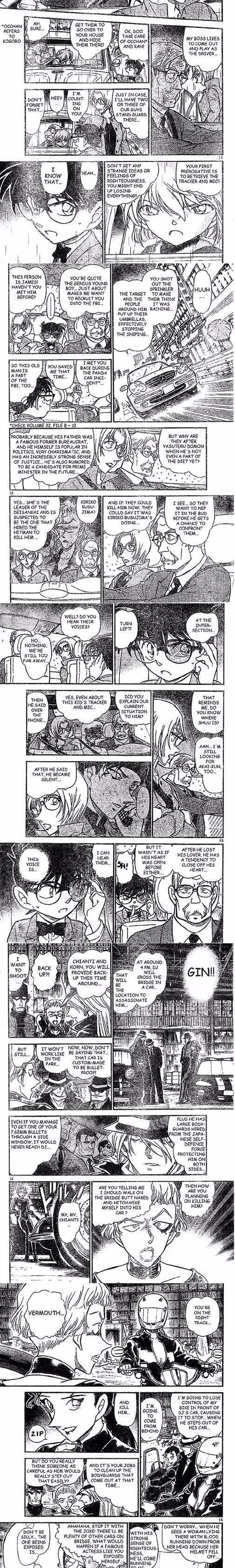 Detective Conan - Chapter 505 - Part 3