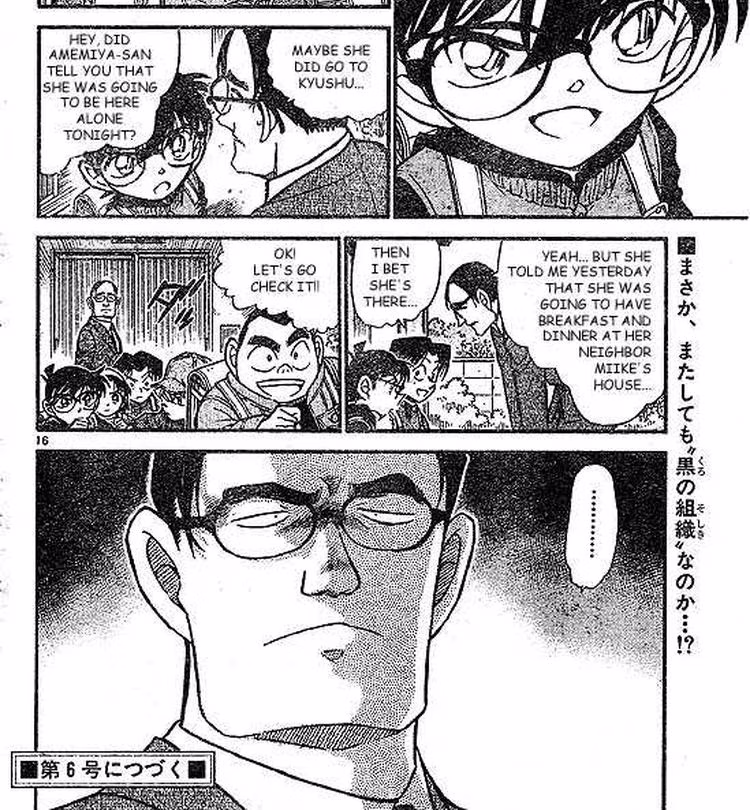 Detective Conan - Chapter 508 - Part 3