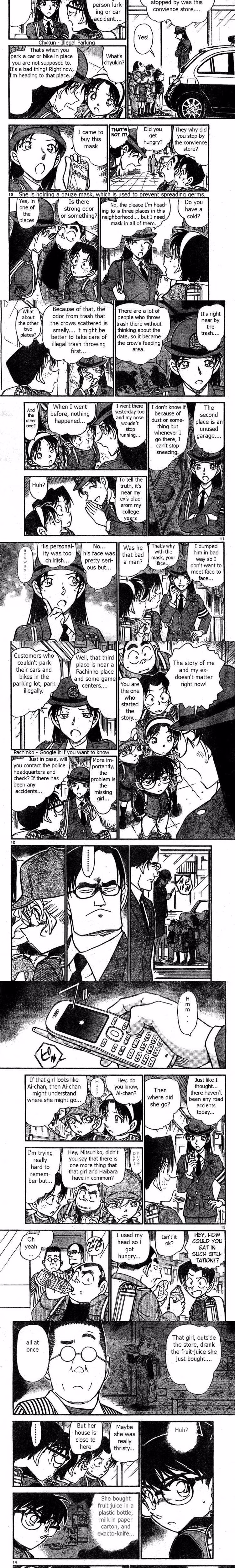 Detective Conan - Chapter 509 - Part 3