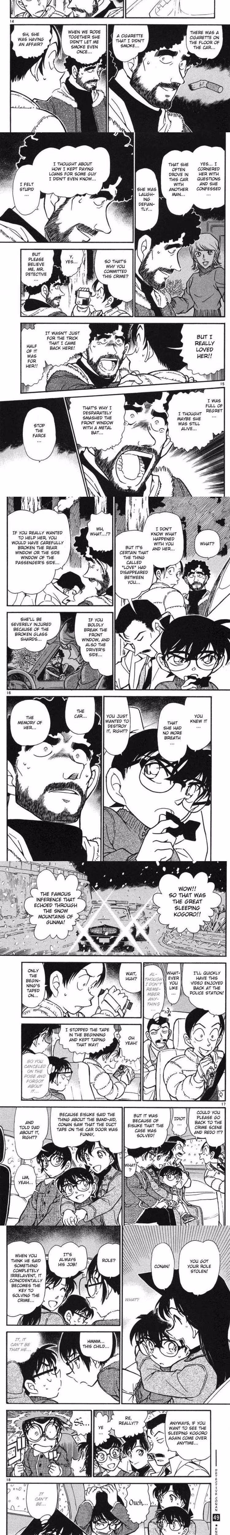 Detective Conan - Chapter 513 - Part 4