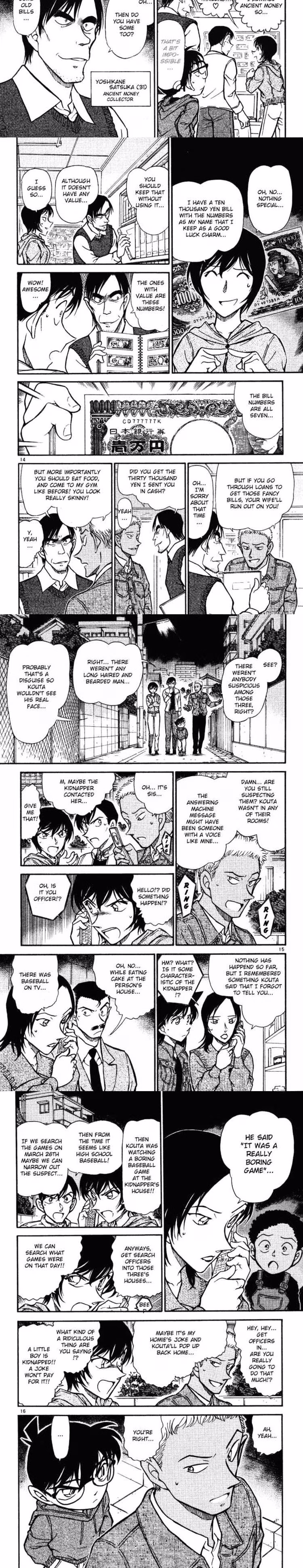 Detective Conan - Chapter 515 - Part 4