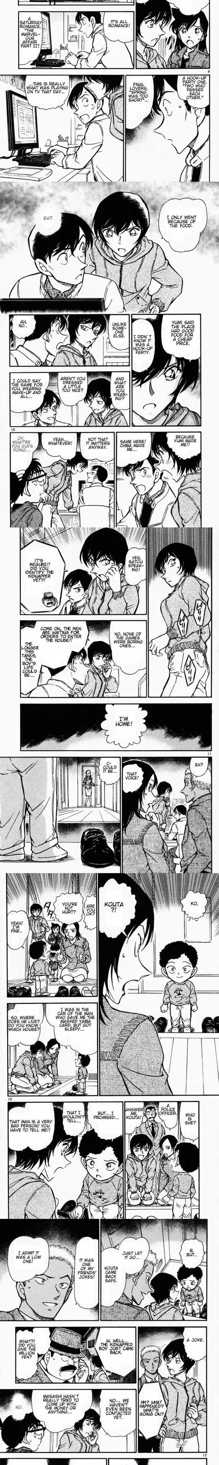 Detective Conan - Chapter 516 - Part 3