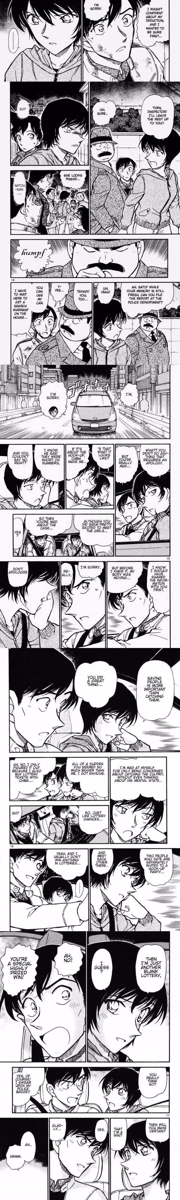 Detective Conan - Chapter 517 - Part 4