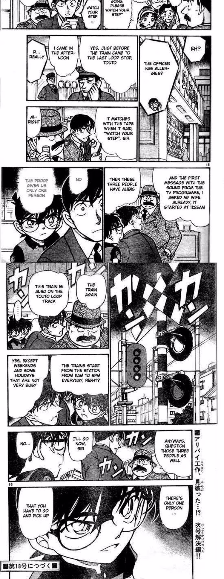 Detective Conan - Chapter 519 - Part 4