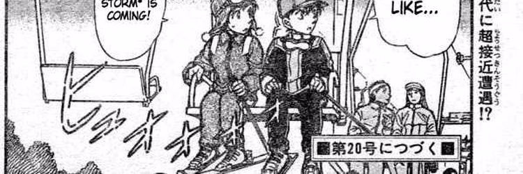 Detective Conan - Chapter 521 - Part 5