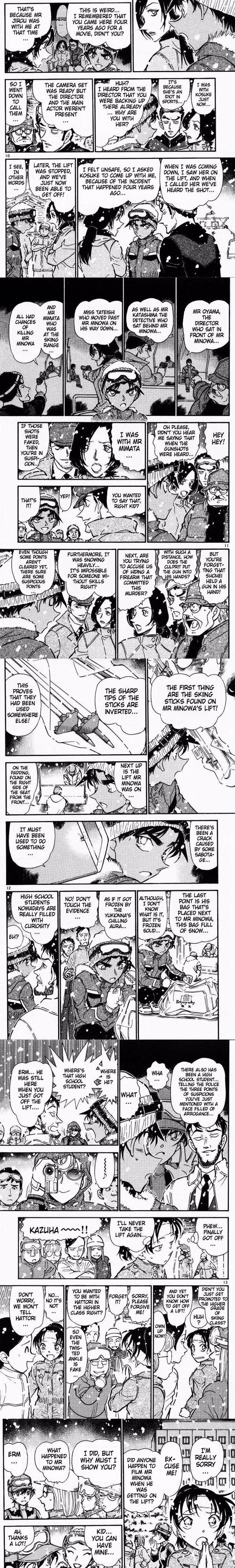 Detective Conan - Chapter 523 - Part 3