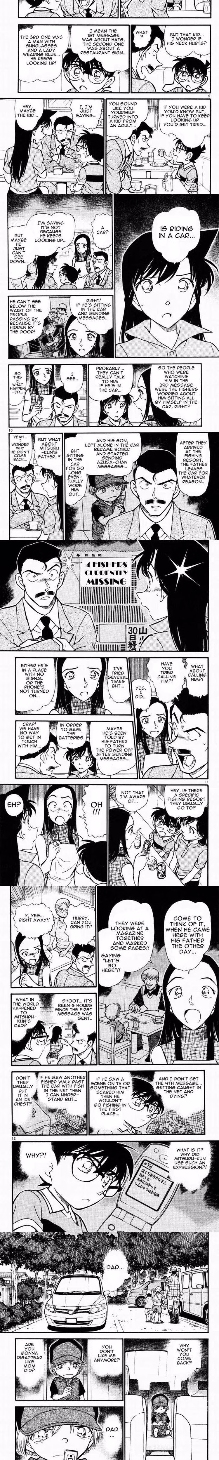 Detective Conan - Chapter 526 - Part 3